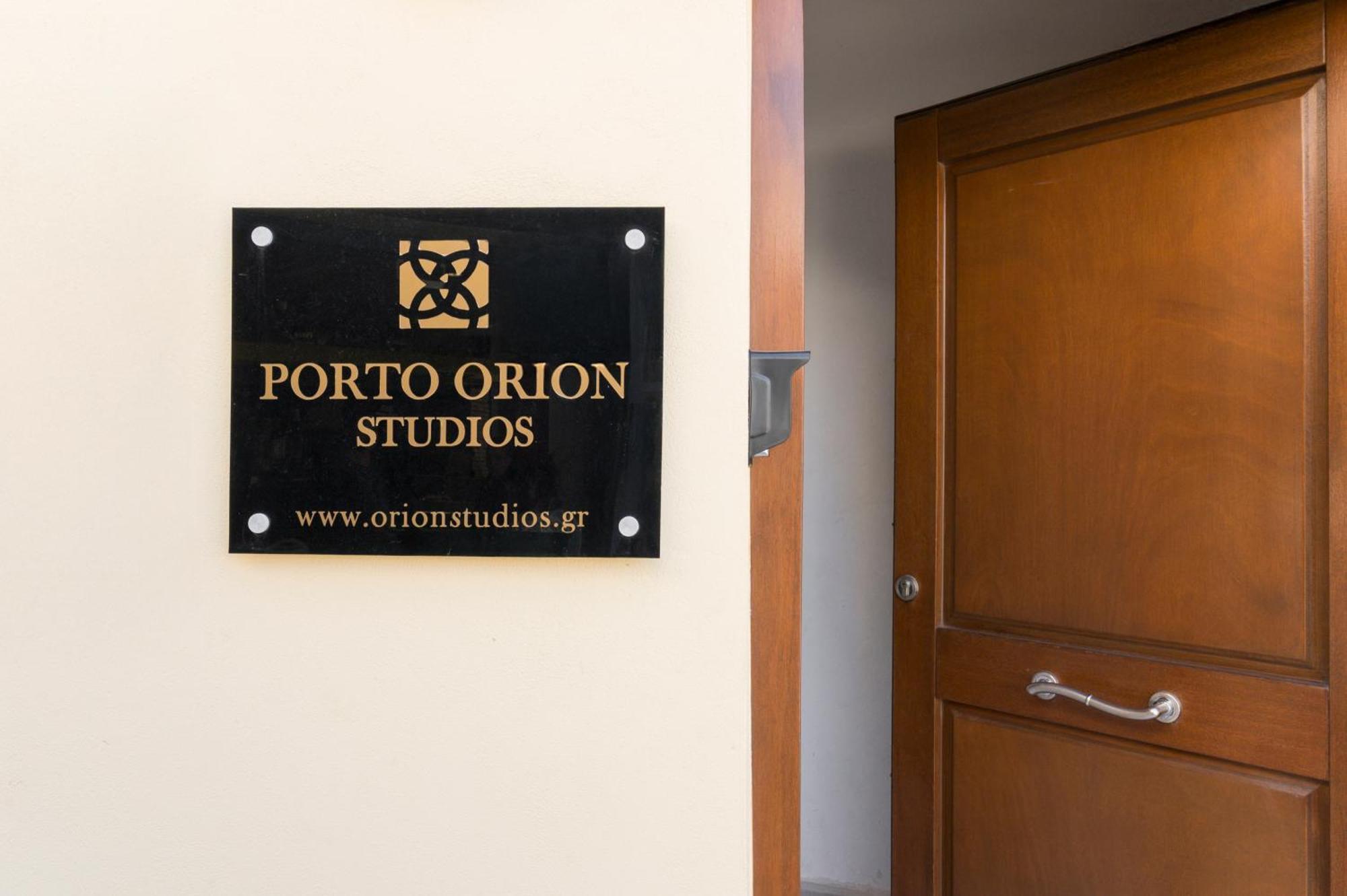 Porto Orion Studios 하니아 객실 사진